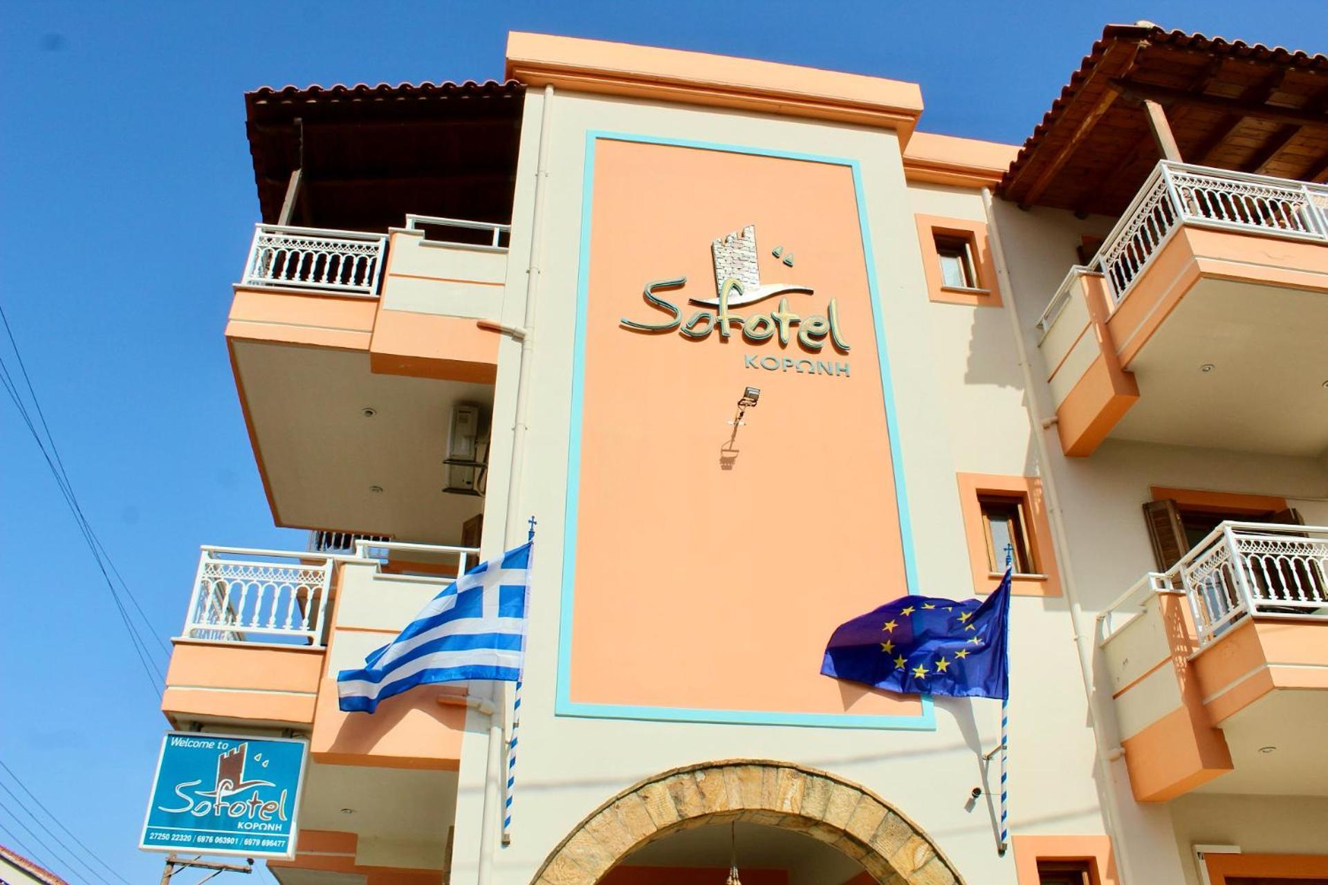 Sofotel Koroni  Exterior foto